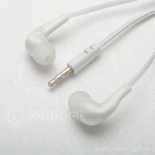Наушники MP-3 GEnergy STEREO Q6, цвет: белый (тех.пак.)