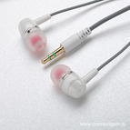 Наушники  MP-3 AVconnect 9980, цвет: бело-серый
