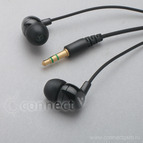 Наушники  MP-3 GEnergy RM-5860, цвет: чёрный