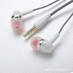 Наушники  MP-3 AVconnect 2634, цвет: бело-серый