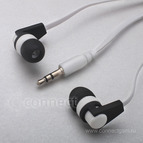 Наушники МР-3 GEnergy STEREO 2215, цвет: белый ( в блистере)