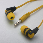 Наушники МР-3 GEnergy STEREO 2215, цвет: жёлтый