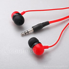 Наушники MP-3 GEnergy STEREO 518, цвет: красный (тех.пак.)