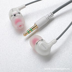 Наушники  MP-3 AVconnect 9988, цвет: бело-серый