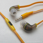 Наушники  MP-3 GEnergy 2271, цвет: жёлтый с микрофоном