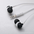 Наушники МР-3 GEnergy STEREO 2214, цвет: белый