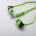 Наушники МР-3 GEnergy STEREO 2214, цвет: зелёный