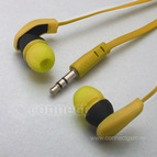 Наушники МР-3 GEnergy STEREO 2216, цвет: жёлтый