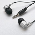 Наушники МР-3 GEnergy STEREO 9974, цвет: серый ( в блистере)