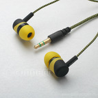 Наушники  MP-3 GEnergy AUDIO 2211, цвет: жёлтый, тканевый провод